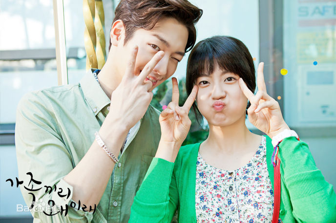 徐康俊(；Seo Kang Joon)家人之间为何这样前后照片