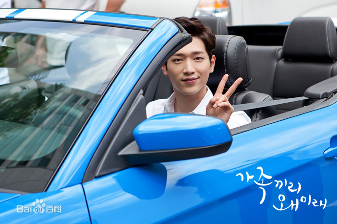 徐康俊(；Seo Kang Joon)家人之间为何这样前后照片