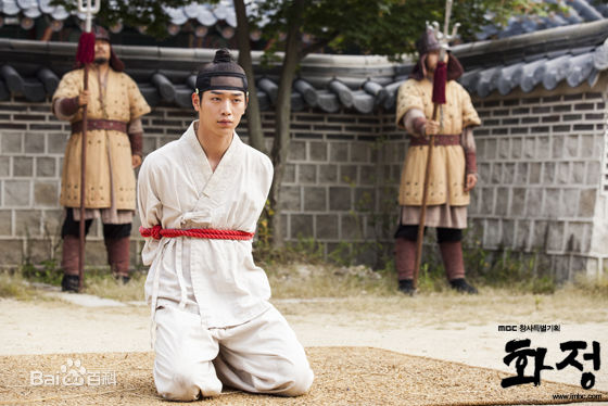 徐康俊(；Seo Kang Joon)华政性感图片图集