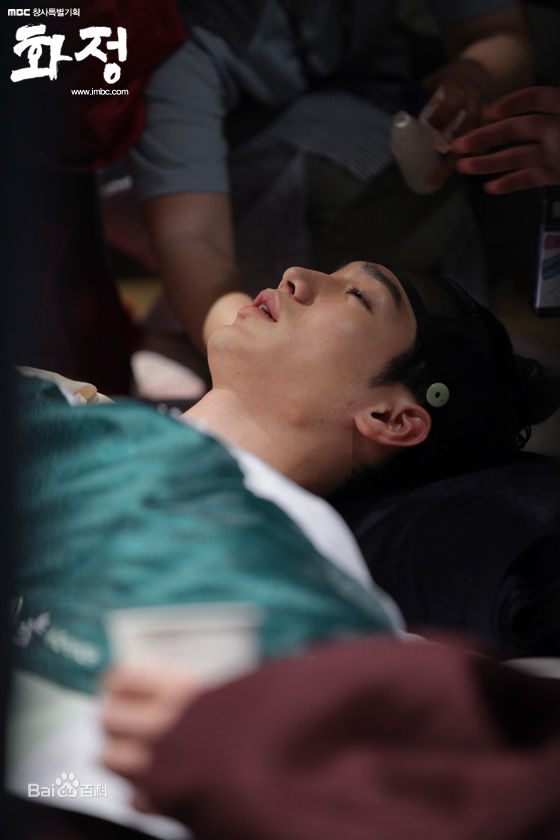 徐康俊(；Seo Kang Joon)华政性感图片图集