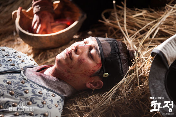 徐康俊(；Seo Kang Joon)华政性感图片图集