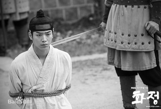 徐康俊(；Seo Kang Joon)华政性感图片图集