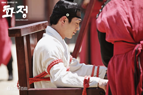 徐康俊(；Seo Kang Joon)华政性感图片图集