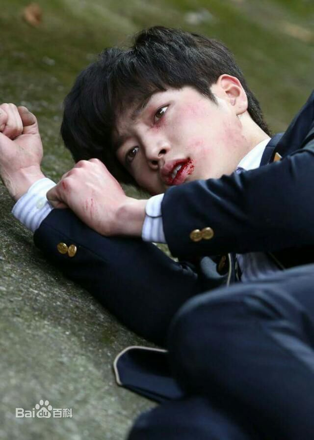 徐康俊(；Seo Kang Joon)奶酪陷阱素颜照相册