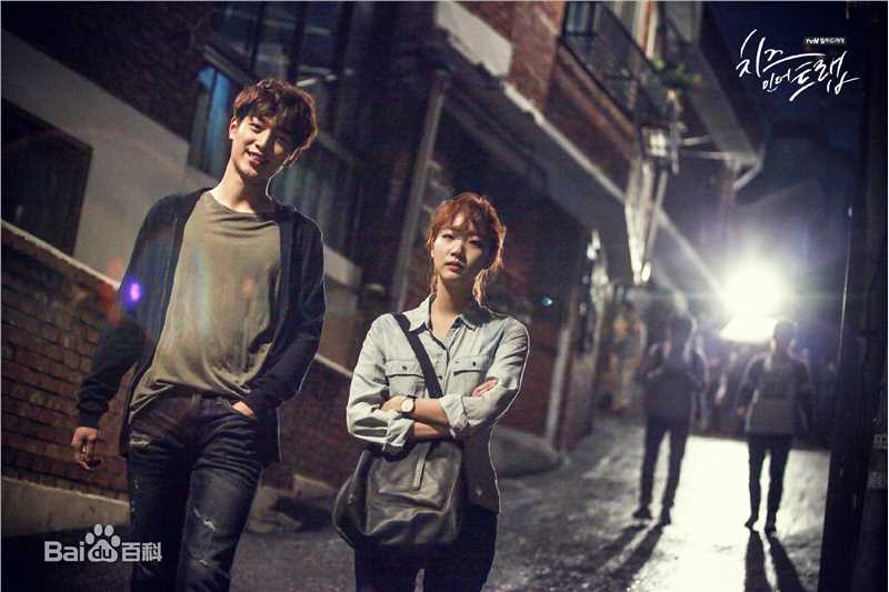 徐康俊(；Seo Kang Joon)奶酪陷阱素颜照相册