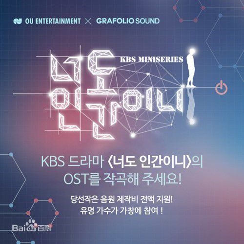 精选徐康俊(；Seo Kang Joon)