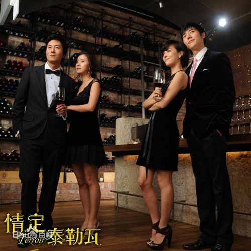 高清李圣旻()性感图片