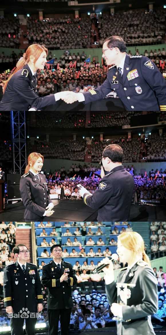 裴秀智((韩)、Suzy Bae(英)、Bae Sue Ji(罗马)、スジ(日))宣传大使前后照片