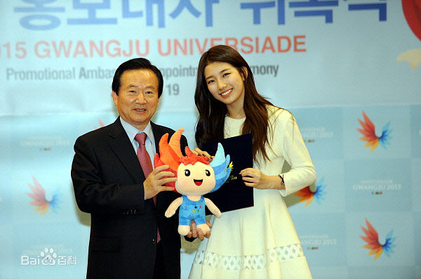 裴秀智((韩)、Suzy Bae(英)、Bae Sue Ji(罗马)、スジ(日))宣传大使前后照片