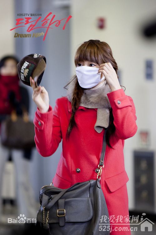 裴秀智((韩)、Suzy Bae(英)、Bae Sue Ji(罗马)、スジ(日))在高惠美《Dream High》中的