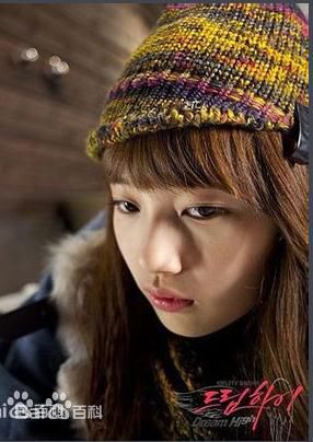 裴秀智((韩)、Suzy Bae(英)、Bae Sue Ji(罗马)、スジ(日))在高惠美《Dream High》中的