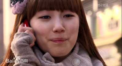 裴秀智((韩)、Suzy Bae(英)、Bae Sue Ji(罗马)、スジ(日))在高惠美《Dream High》中的