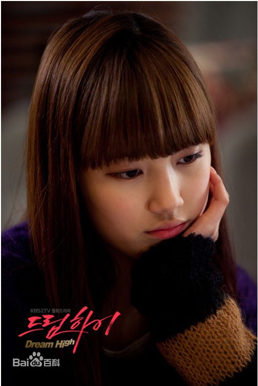 裴秀智((韩)、Suzy Bae(英)、Bae Sue Ji(罗马)、スジ(日))在高惠美《Dream High》中的