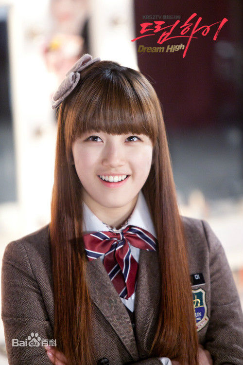 裴秀智((韩)、Suzy Bae(英)、Bae Sue Ji(罗马)、スジ(日))在高惠美《Dream High》中的