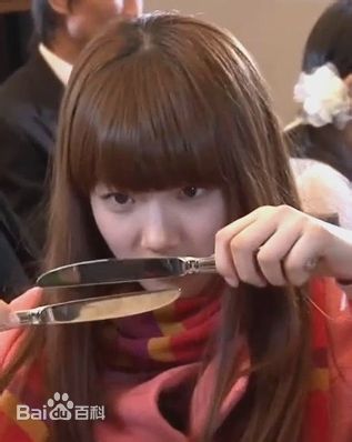 裴秀智((韩)、Suzy Bae(英)、Bae Sue Ji(罗马)、スジ(日))在高惠美《Dream High》中的