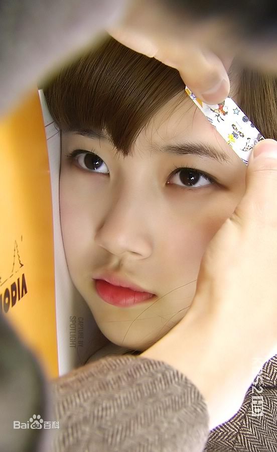 裴秀智((韩)、Suzy Bae(英)、Bae Sue Ji(罗马)、スジ(日))在高惠美《Dream High》中的