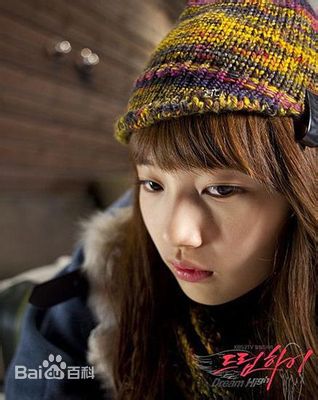 裴秀智((韩)、Suzy Bae(英)、Bae Sue Ji(罗马)、スジ(日))在高惠美《Dream High》中的