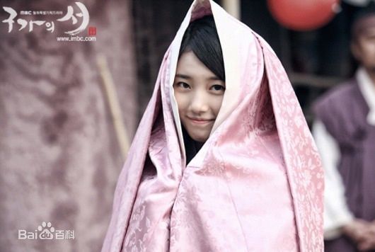 裴秀智((韩)、Suzy Bae(英)、Bae Sue Ji(罗马)、スジ(日))在谭汝蔚《九家之书》中的