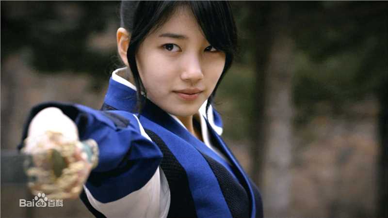 裴秀智((韩)、Suzy Bae(英)、Bae Sue Ji(罗马)、スジ(日))在谭汝蔚《九家之书》中的