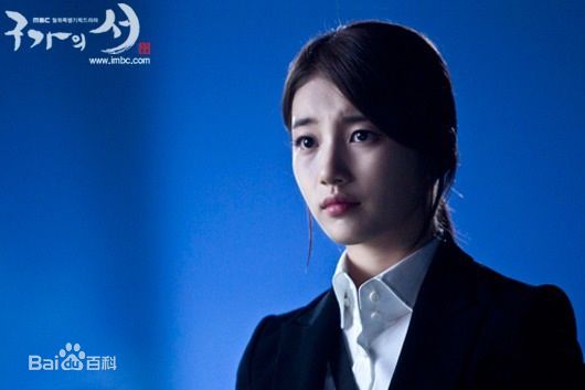 裴秀智((韩)、Suzy Bae(英)、Bae Sue Ji(罗马)、スジ(日))在谭汝蔚《九家之书》中的