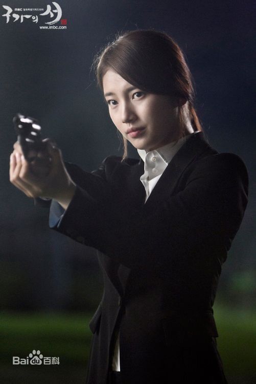 裴秀智((韩)、Suzy Bae(英)、Bae Sue Ji(罗马)、スジ(日))在谭汝蔚《九家之书》中的