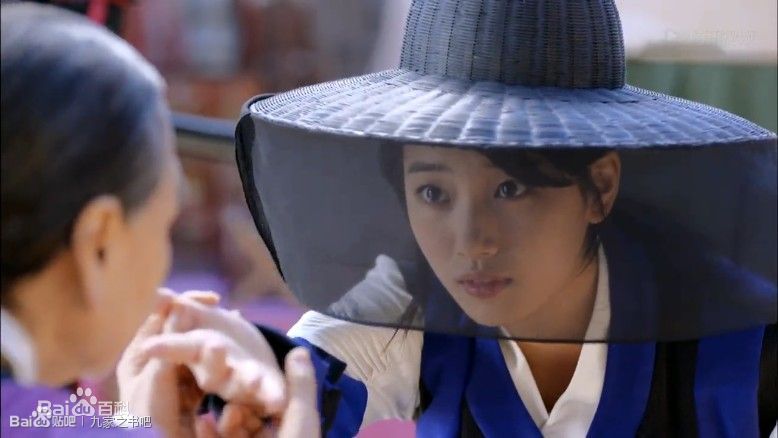 裴秀智((韩)、Suzy Bae(英)、Bae Sue Ji(罗马)、スジ(日))在谭汝蔚《九家之书》中的