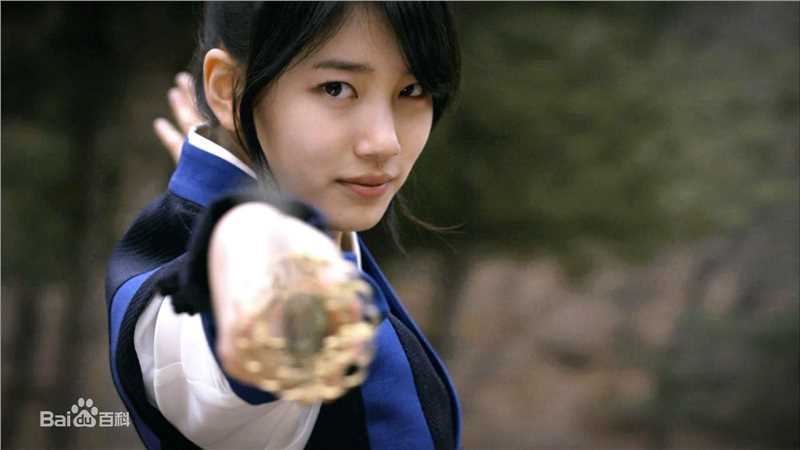 裴秀智((韩)、Suzy Bae(英)、Bae Sue Ji(罗马)、スジ(日))在谭汝蔚《九家之书》中的