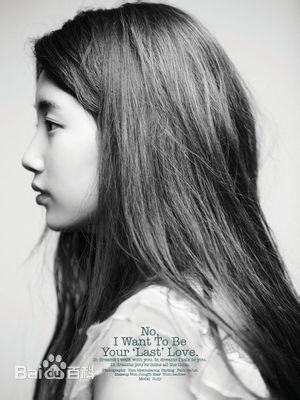 裴秀智((韩)、Suzy Bae(英)、Bae Sue Ji(罗马)、スジ(日))最新杂志画报图集