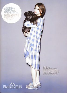 裴秀智((韩)、Suzy Bae(英)、Bae Sue Ji(罗马)、スジ(日))最新杂志画报图集