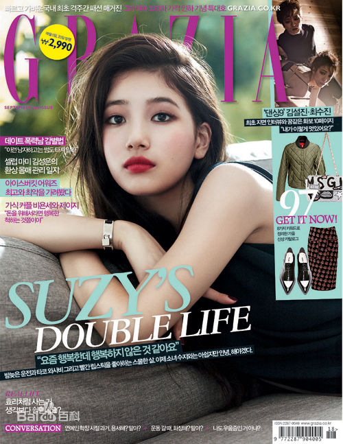 裴秀智((韩)、Suzy Bae(英)、Bae Sue Ji(罗马)、スジ(日))最新杂志画报图集