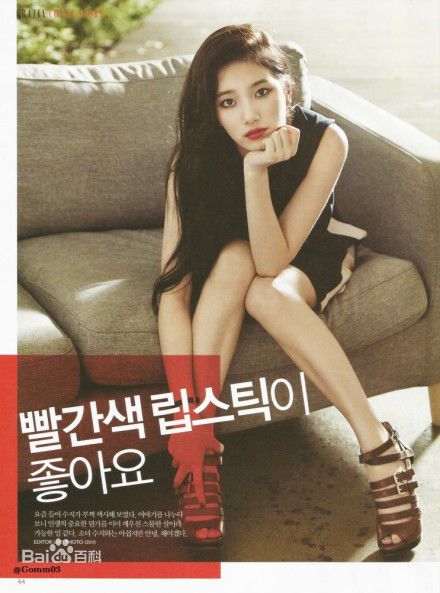 裴秀智((韩)、Suzy Bae(英)、Bae Sue Ji(罗马)、スジ(日))最新杂志画报图集