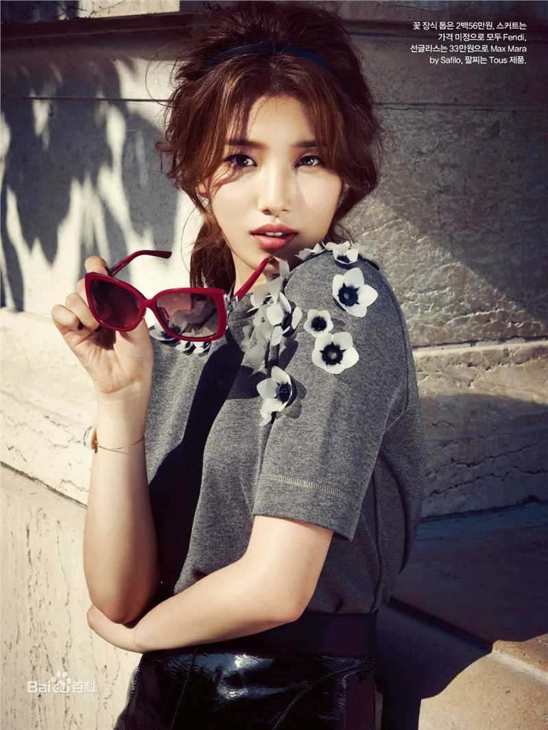 裴秀智((韩)、Suzy Bae(英)、Bae Sue Ji(罗马)、スジ(日))2013生活照相册