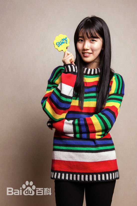 裴秀智((韩)、Suzy Bae(英)、Bae Sue Ji(罗马)、スジ(日))2013生活照相册