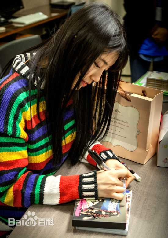 裴秀智((韩)、Suzy Bae(英)、Bae Sue Ji(罗马)、スジ(日))2013生活照相册