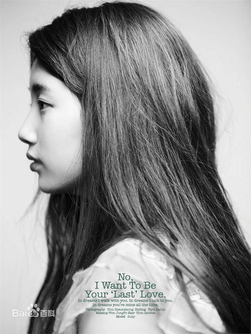 裴秀智((韩)、Suzy Bae(英)、Bae Sue Ji(罗马)、スジ(日))2014素颜照相册