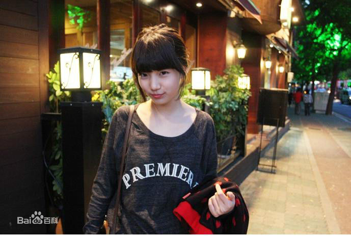 裴秀智((韩)、Suzy Bae(英)、Bae Sue Ji(罗马)、スジ(日))学生时期性感图片图集