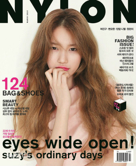 裴秀智((韩)、Suzy Bae(英)、Bae Sue Ji(罗马)、スジ(日))高清杂志封面图集