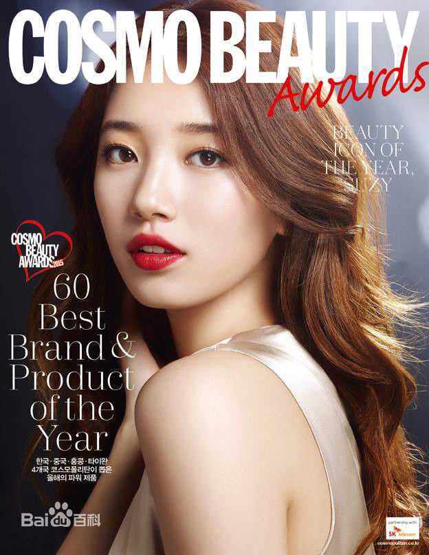 裴秀智((韩)、Suzy Bae(英)、Bae Sue Ji(罗马)、スジ(日))高清杂志封面图集