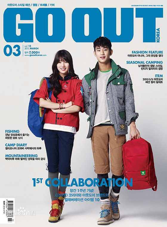 裴秀智((韩)、Suzy Bae(英)、Bae Sue Ji(罗马)、スジ(日))高清杂志封面图集