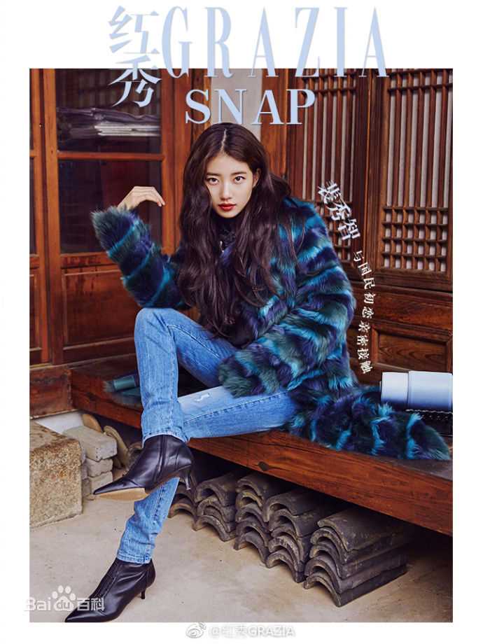 裴秀智((韩)、Suzy Bae(英)、Bae Sue Ji(罗马)、スジ(日))高清杂志封面图集