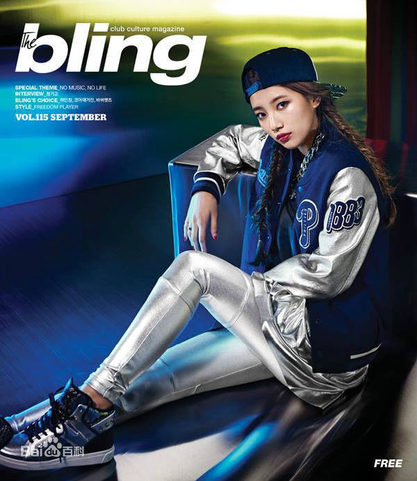 裴秀智((韩)、Suzy Bae(英)、Bae Sue Ji(罗马)、スジ(日))高清杂志封面图集