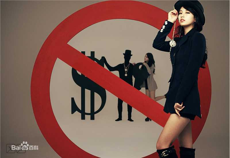 裴秀智((韩)、Suzy Bae(英)、Bae Sue Ji(罗马)、スジ(日))miss A MV图片图册