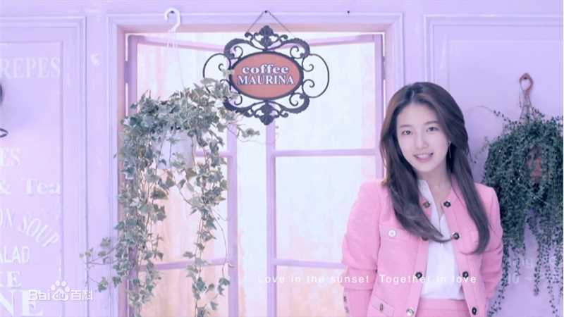 裴秀智((韩)、Suzy Bae(英)、Bae Sue Ji(罗马)、スジ(日))参演他人MV性感图片图集