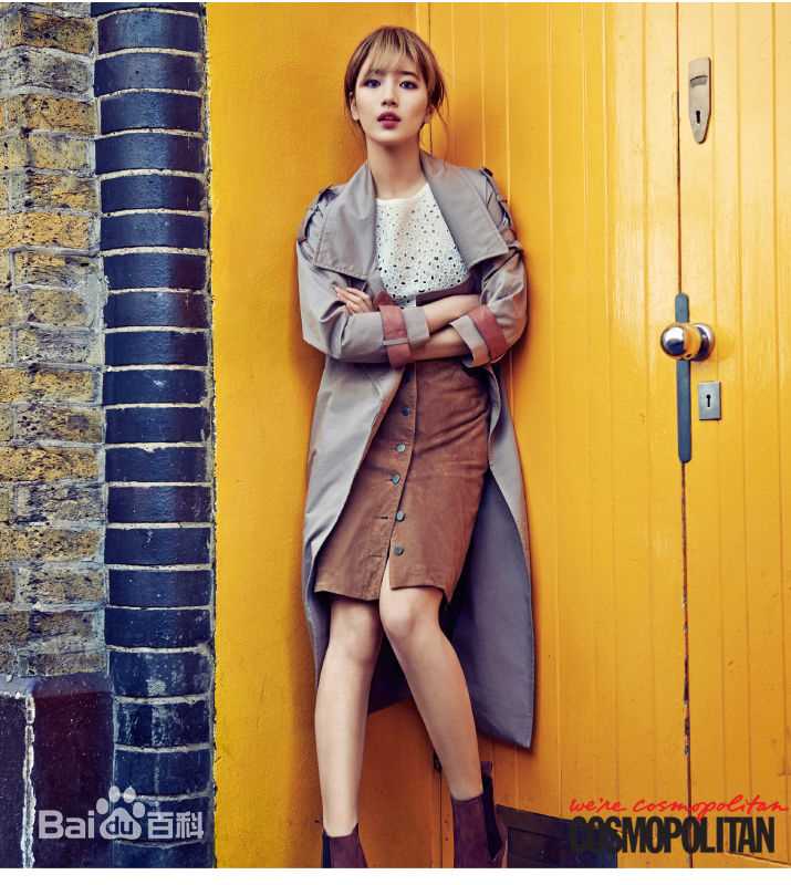 裴秀智((韩)、Suzy Bae(英)、Bae Sue Ji(罗马)、スジ(日))COOPOLITAN(2013九月刊,13周年特刊)图片图册