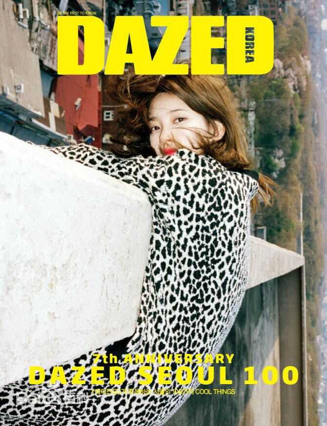 裴秀智((韩)、Suzy Bae(英)、Bae Sue Ji(罗马)、スジ(日))DAZED(七周年特刊)性感图片图集