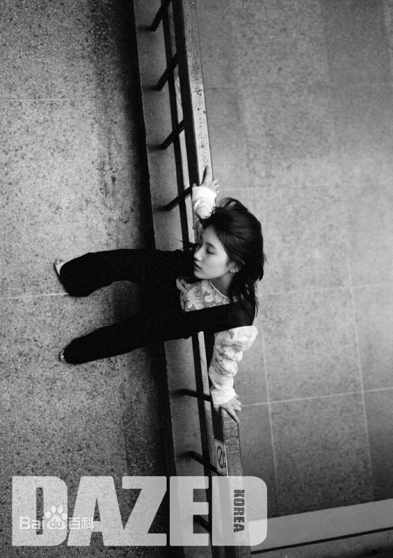 裴秀智((韩)、Suzy Bae(英)、Bae Sue Ji(罗马)、スジ(日))DAZED(七周年特刊)性感图片图集