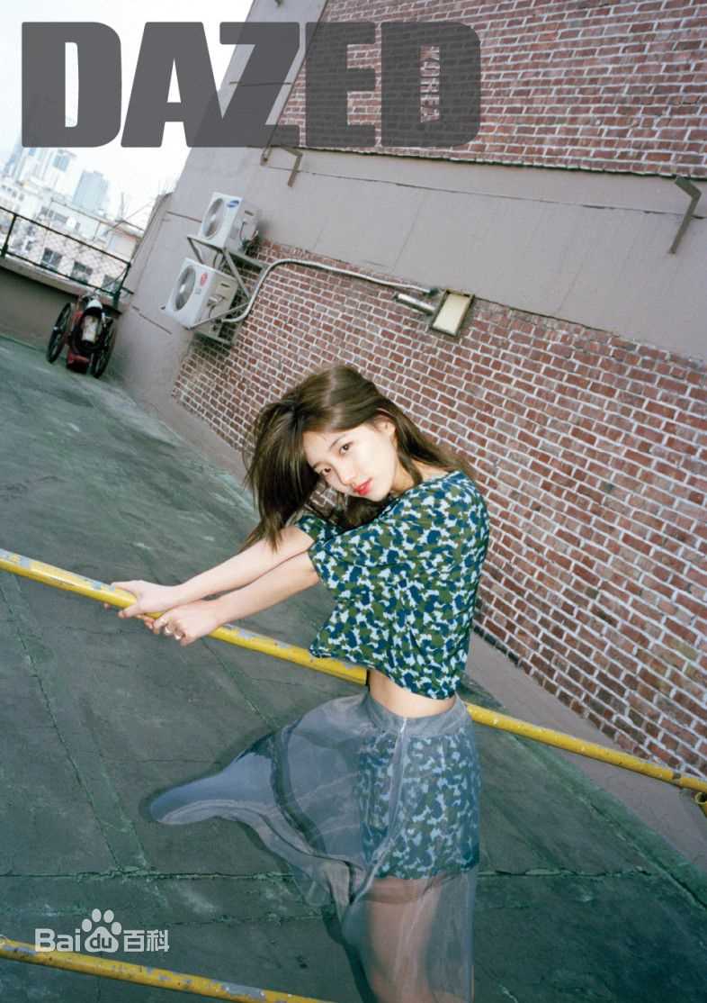 裴秀智((韩)、Suzy Bae(英)、Bae Sue Ji(罗马)、スジ(日))DAZED(七周年特刊)性感图片图集