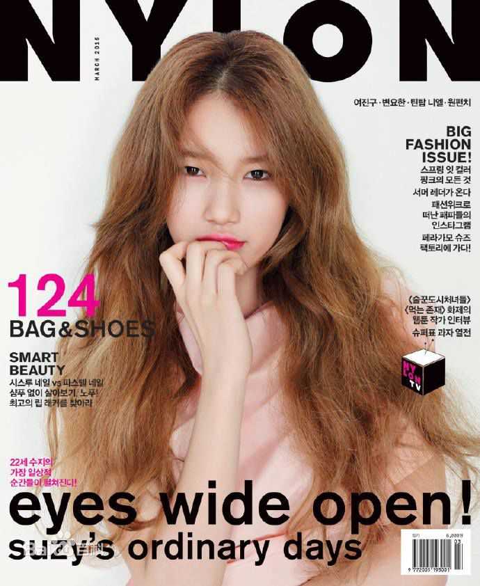 裴秀智((韩)、Suzy Bae(英)、Bae Sue Ji(罗马)、スジ(日))Nylon图片图集