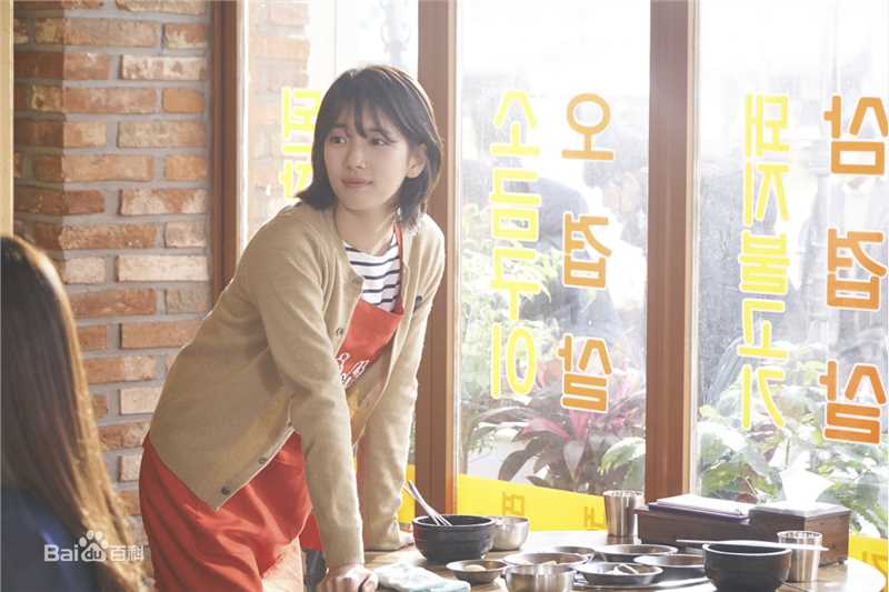 裴秀智((韩)、Suzy Bae(英)、Bae Sue Ji(罗马)、スジ(日))在南洪珠《当你沉睡时》中的