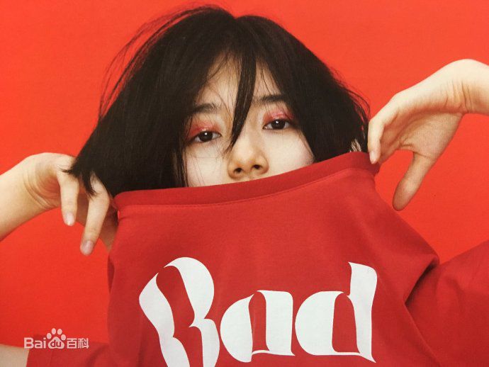 裴秀智((韩)、Suzy Bae(英)、Bae Sue Ji(罗马)、スジ(日))DAZED(九周年特刊)生活照相册